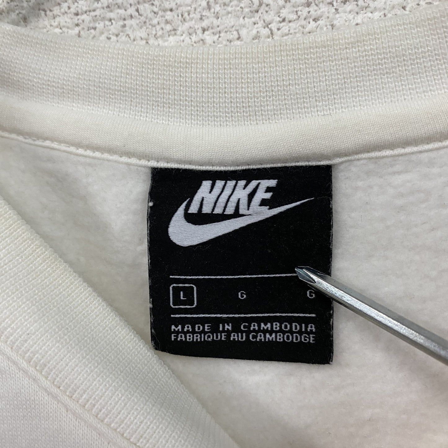 NIKE ナイキ スウェット/トレーナー スウッシュ 刺繍ロゴ 白 ホワイト Lサイズ