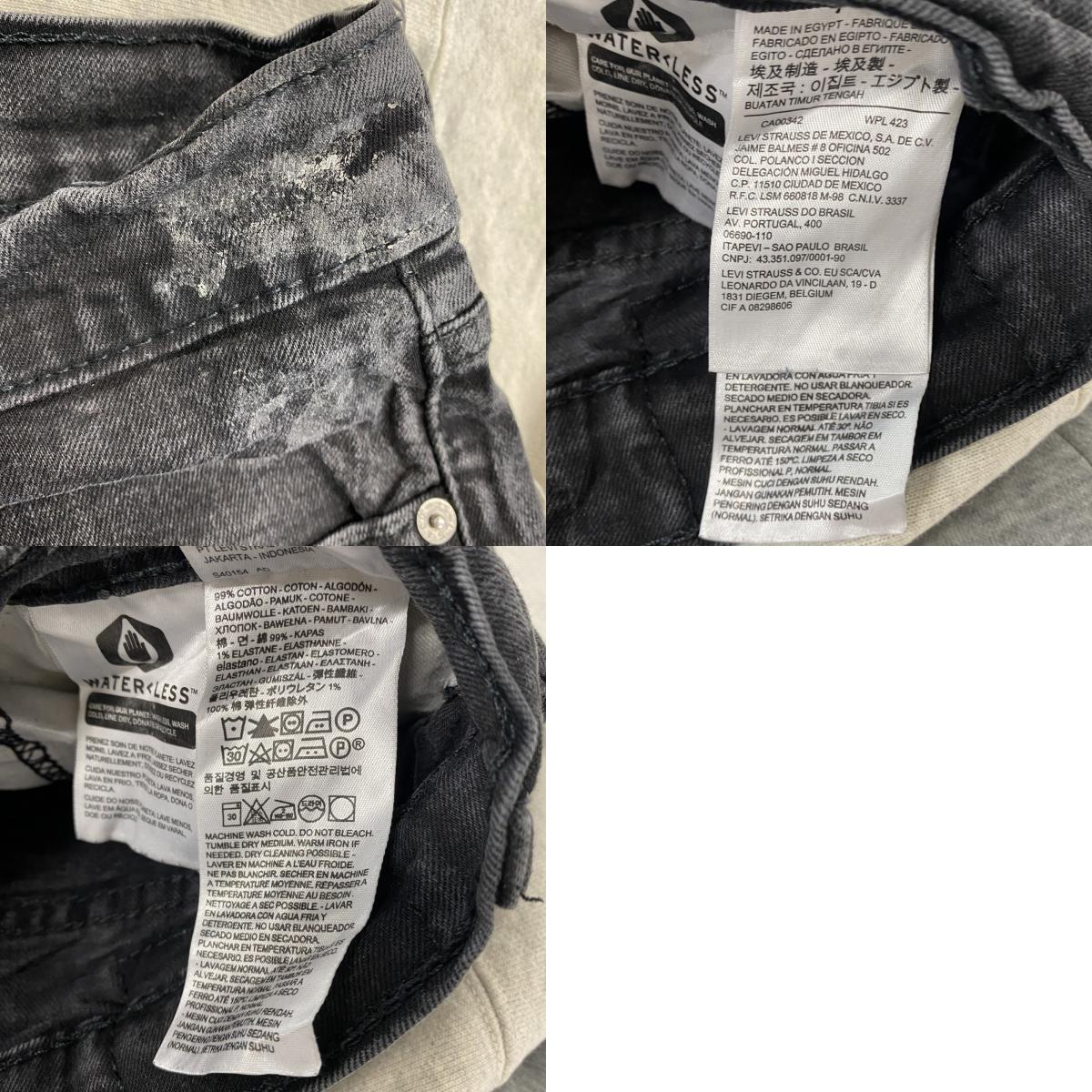 Levi’s リーバイス 502 デニムパンツ/ジーンズ ジップフライ 黒 ブラック W38サイズ
