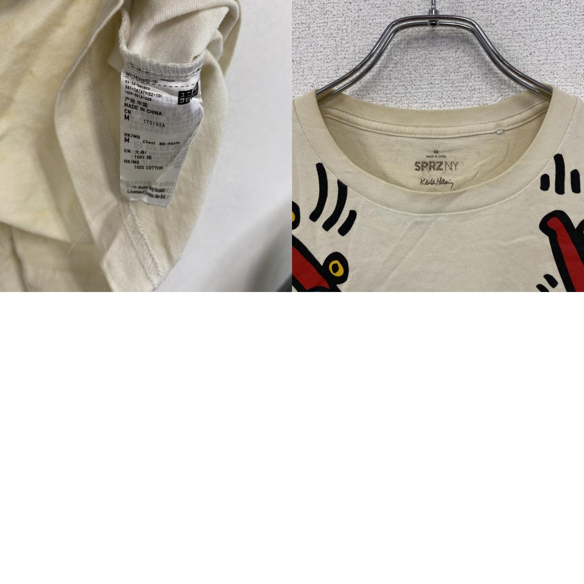 UNIQLO ユニクロ SPRZ NY Keith Haring キースへリング 半袖プリントTシャツ 白 ホワイト Mサイズ