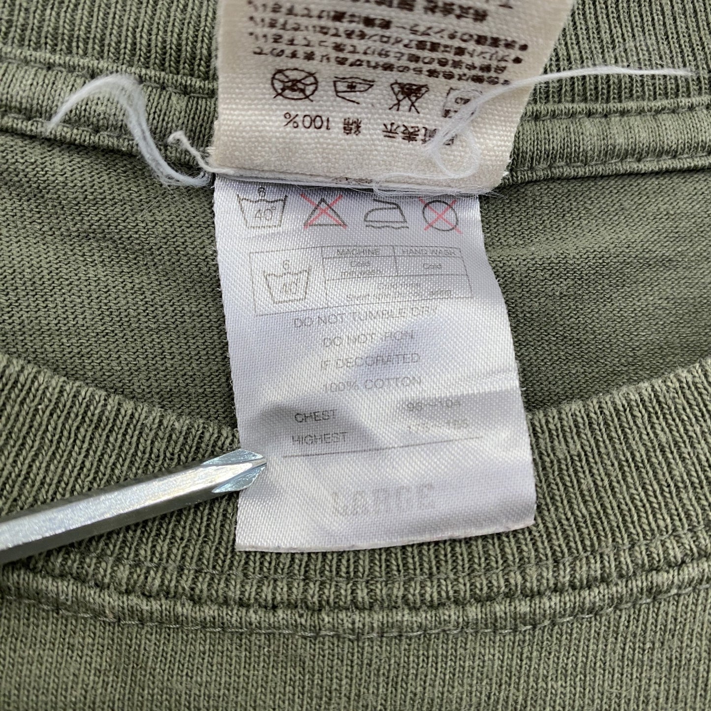 RYUKYU PIRAS 半袖プリントTシャツ シーサー 獣像 ビックデザイン クルーネック カーキ Lサイズ