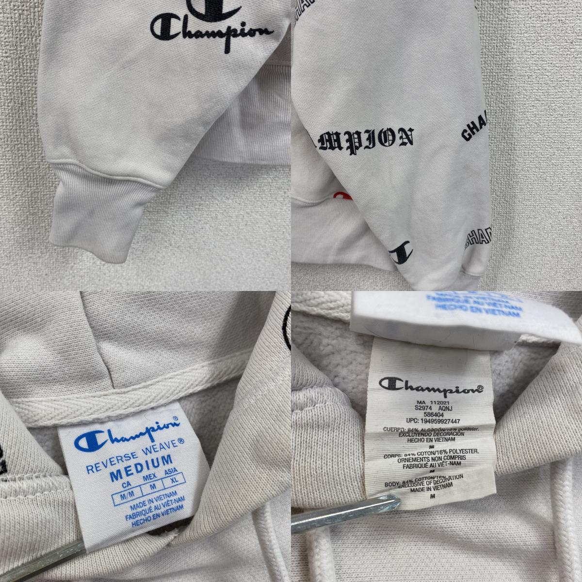 Champion チャンピオン リバースウィーブ スウェットパーカー/フーディー 白 ホワイト Mサイズ