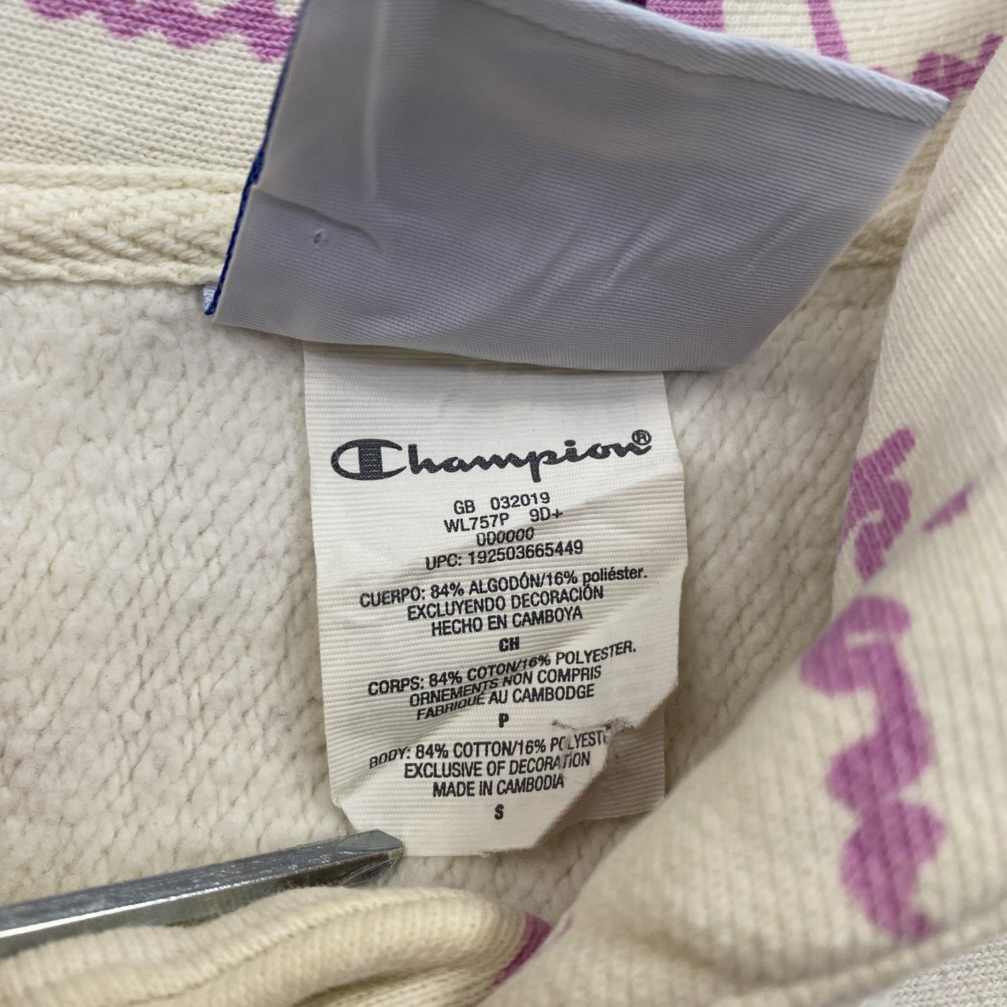 Champion チャンピオン リバースウィーブ スウェットパーカー/フーディー ヘビーウエイト 現行 アイボリー Sサイズ