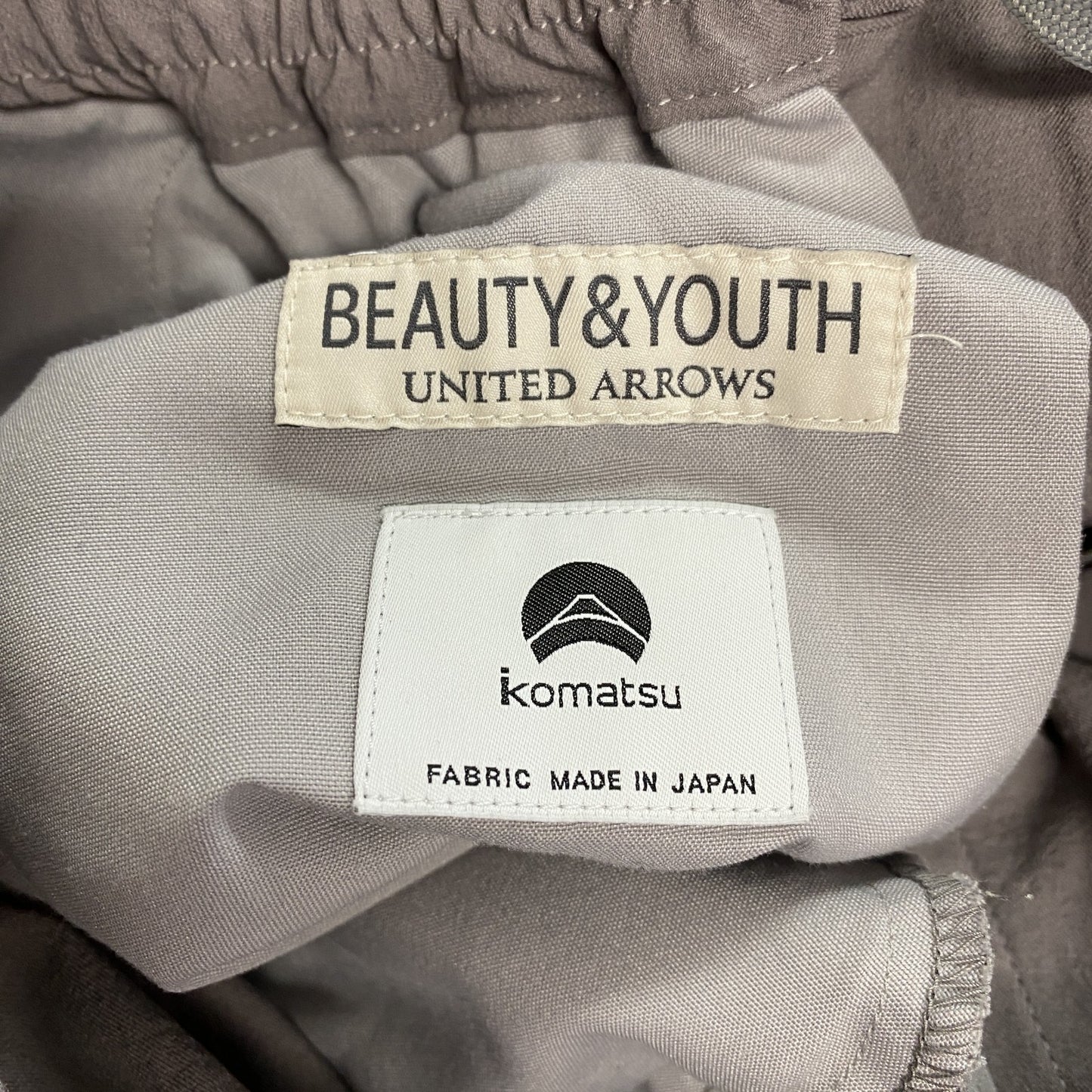 BEAUTY&YOUTH UNITED ARROWS ビューティーアンドユースユナイテッドアローズ komatsu 小松 イージーパンツ グレー Mサイズ