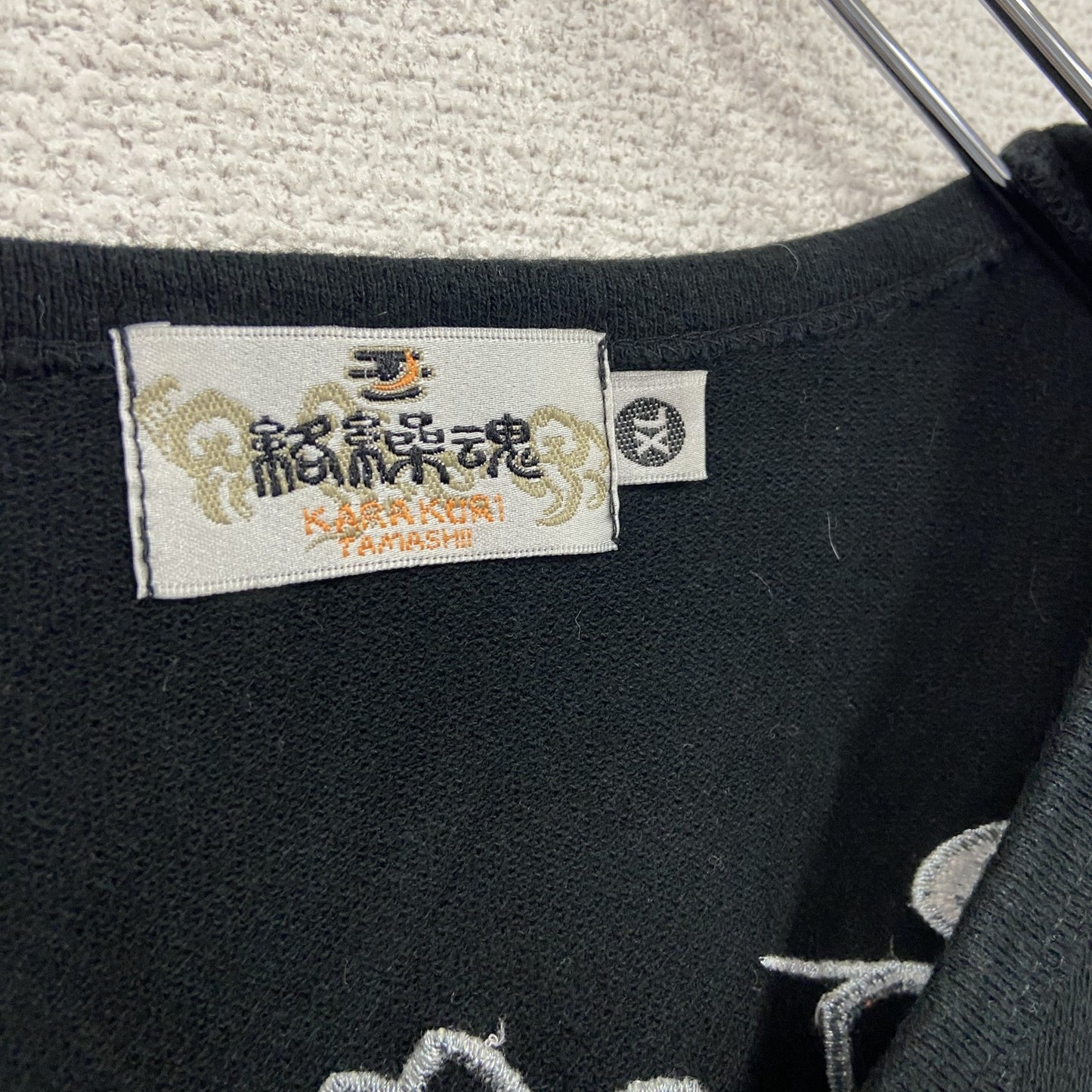 絡繰魂 カラクリダマシイ Vネック長袖Tシャツ/ロンT 黒 ブラック XLサイズ