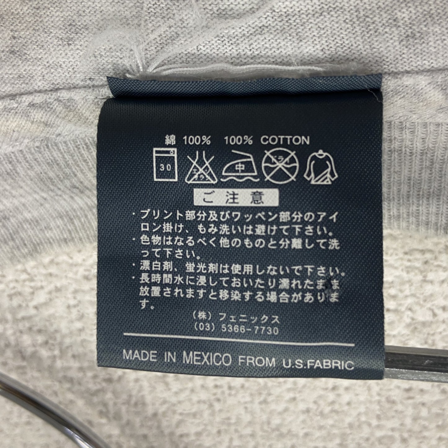Kappa カッパ 半袖プリントTシャツ 霜降りグレー Lサイズ