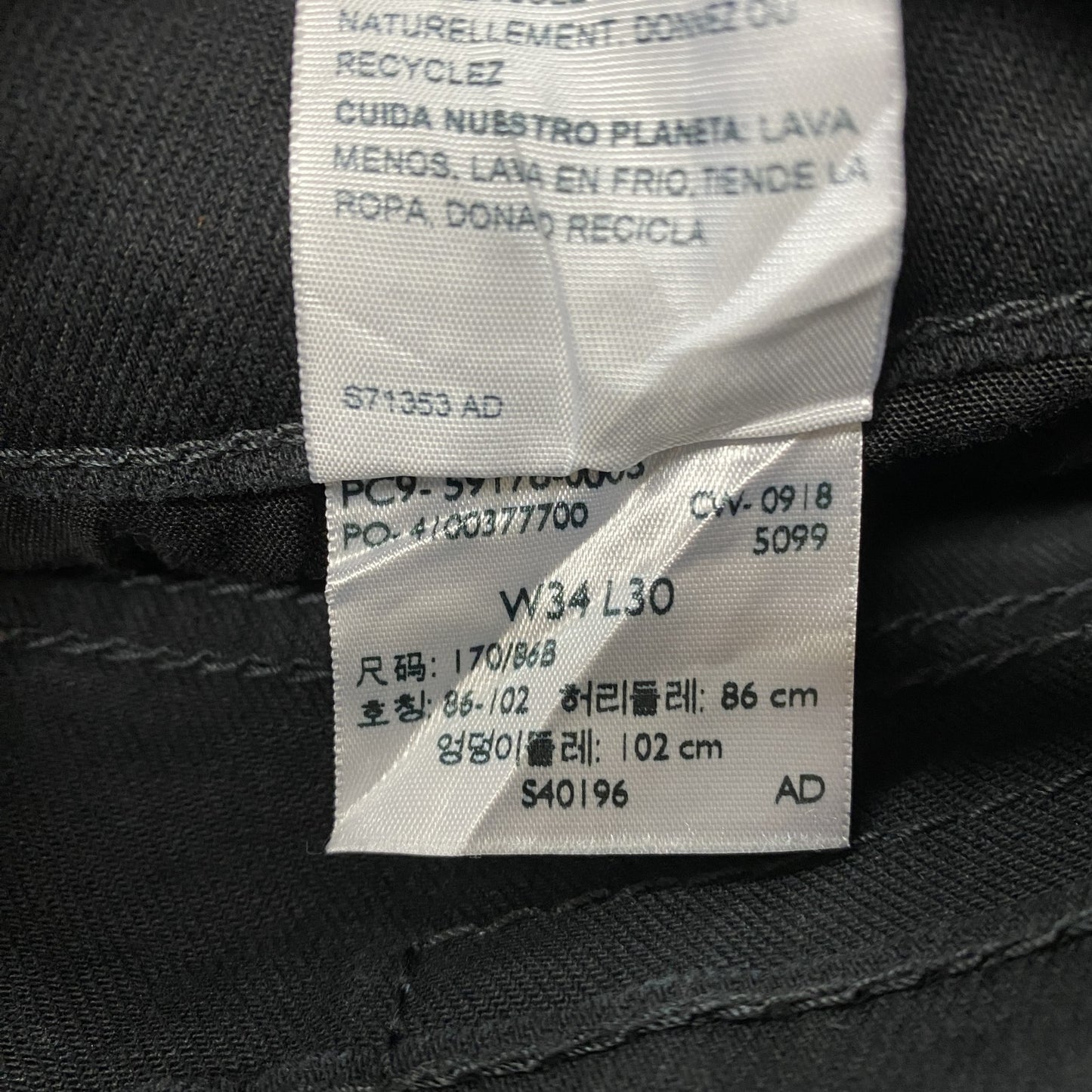 Levi’s リーバイス SIGNATURE デニムパンツ/ジーンズ ジップフライ 黒 ブラック W34サイズ