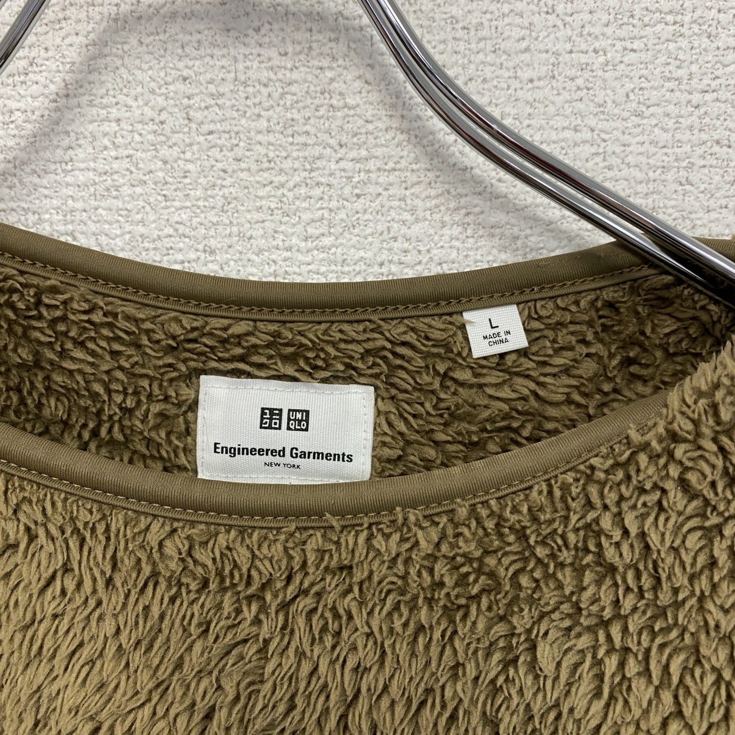 UNIQLO ユニクロ Engineered Garments エンジニアガーメンツ フリースプルオーバージャケット 茶色 ブラウン Lサイズ