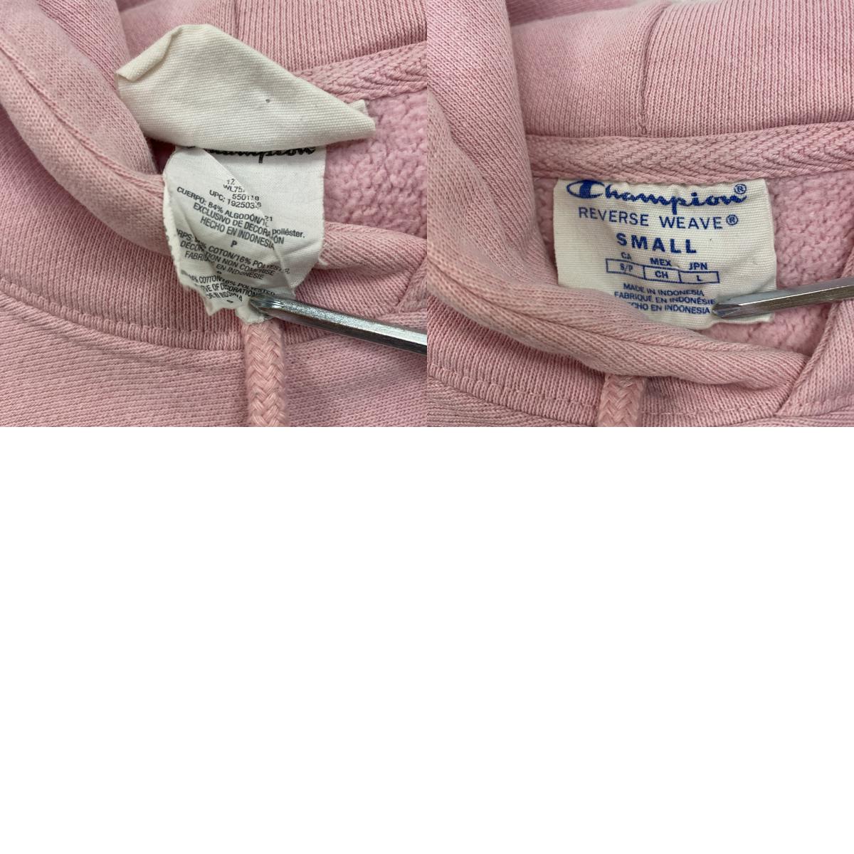 Champion チャンピオン リバースウィーブ スウェットパーカー/フーディー 花柄 ピンク Sサイズ