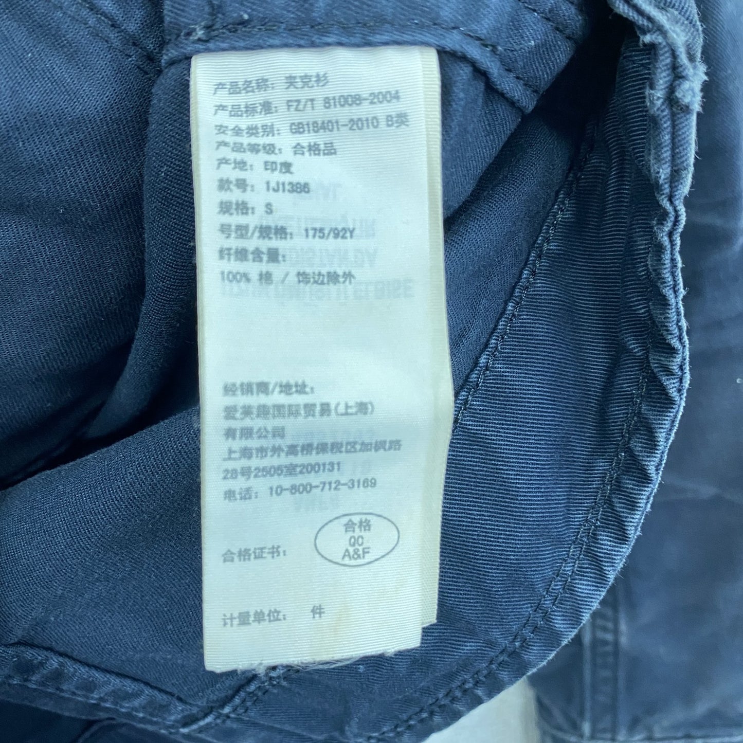 Abercrombie&Fitch アバクロンビー&フィッチ ミリタリージャケット 黒 ブラック Sサイズ