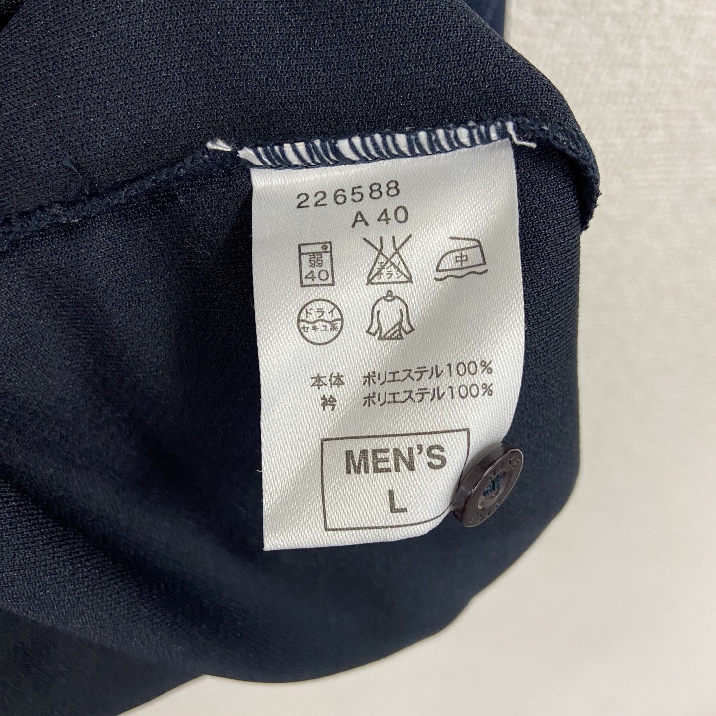 NIKE ナイキ 半袖ポロシャツ 刺繡ロゴ スウッシュ 紺 ネイビー Lサイズ