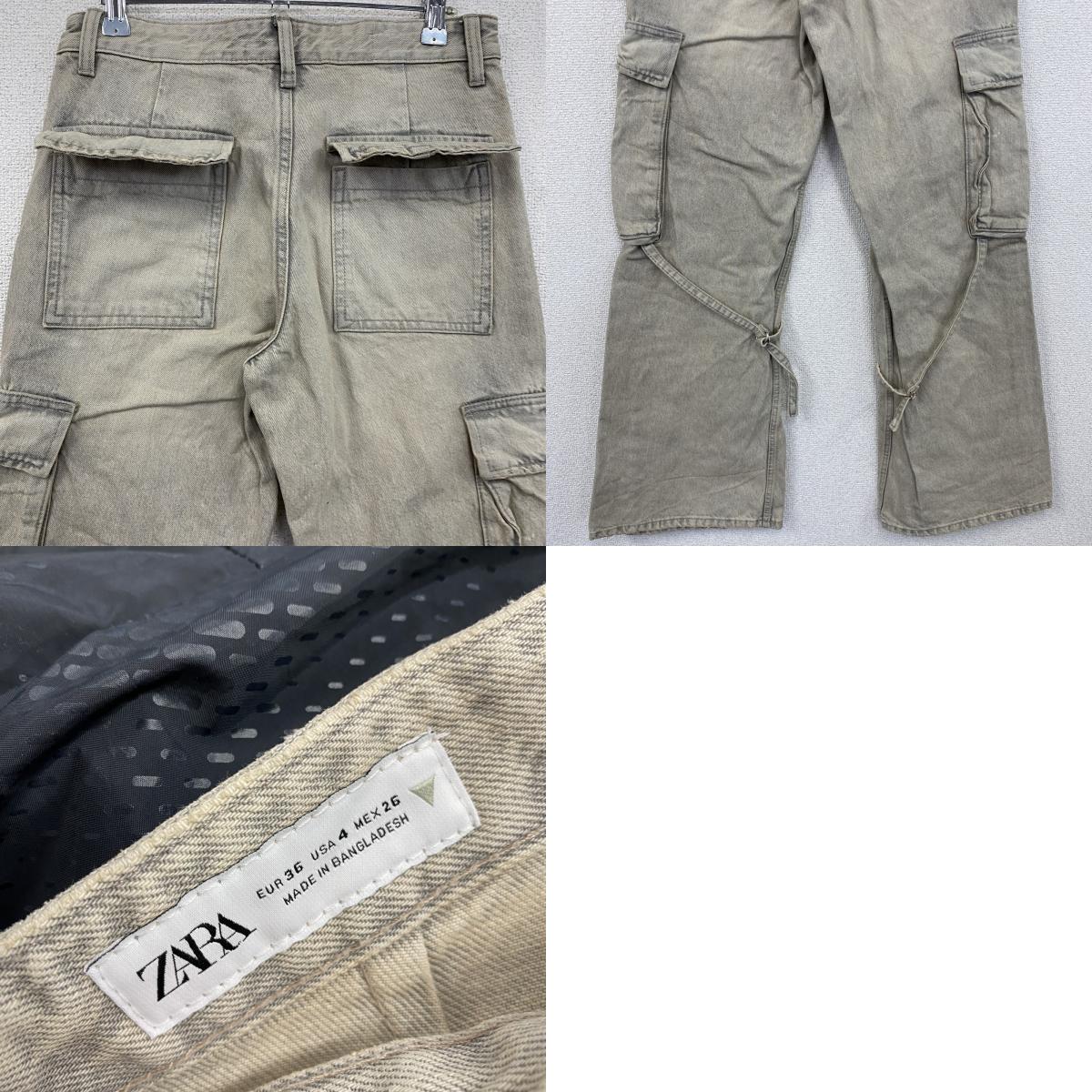 ZARA ザラ デニムカーゴパンツ ヒゲ 縦落ち フェード インディゴ 4サイズ