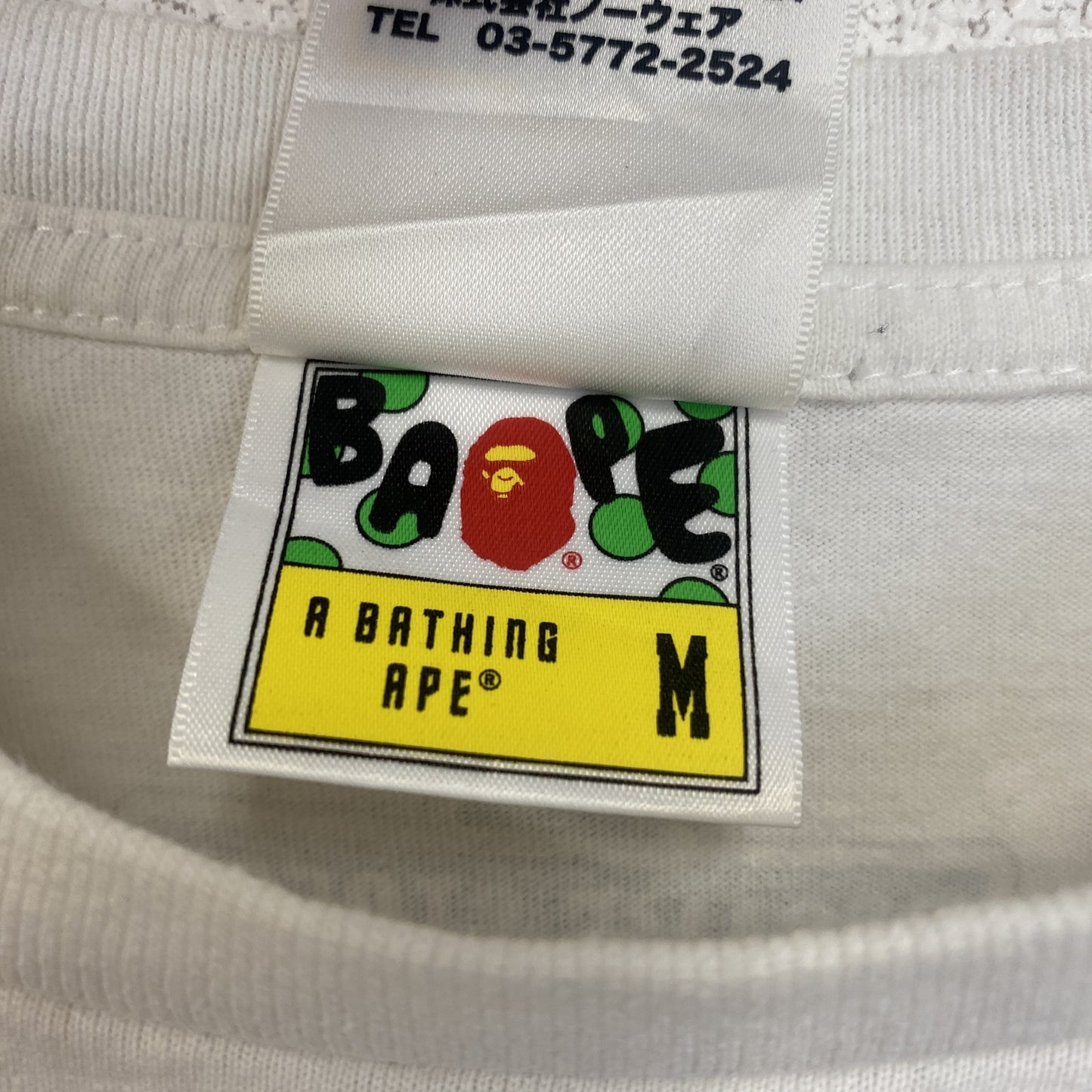 古着 used BAPE エイプ Sesame Street セサミストリート 半袖プリントTシャツ 白 ホワイト Mサイズ