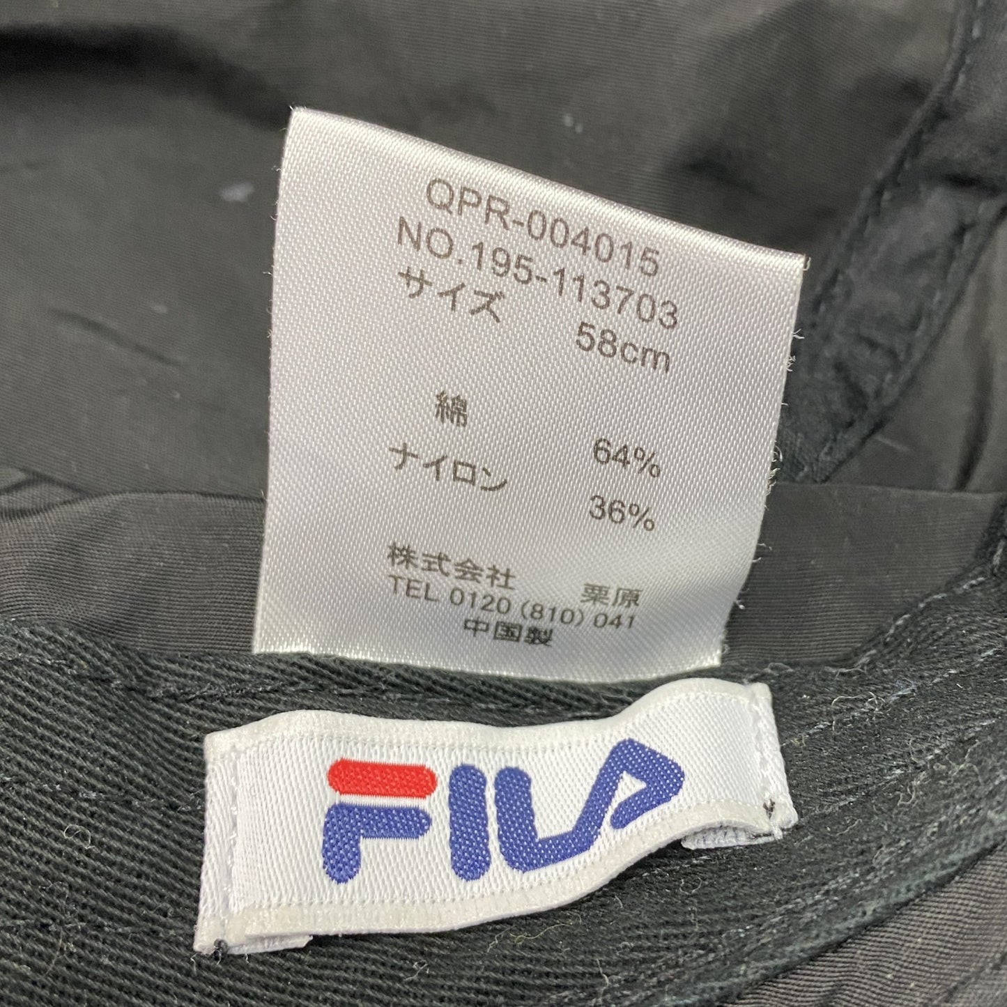 FILA フィラ バケットハット 刺繡ロゴ デカロゴ 黒 ブラック