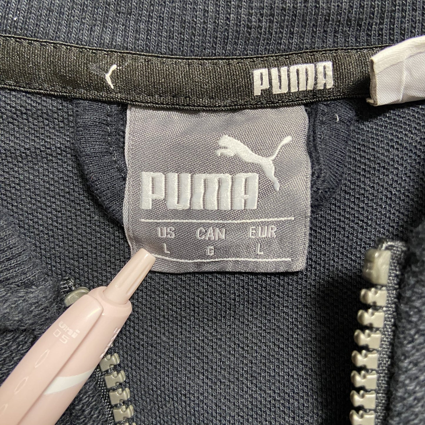 古着 used PUMA プーマ 長袖ロゴ刺繍ジップブルゾン ジャンパー スポーティー ブラック 黒 Lサイズ