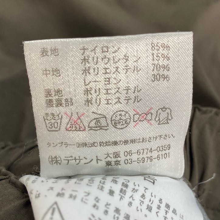 Marmot マーモット アクトイージーウォームパンツズ トレッキングパンツ カーキ Mサイズ