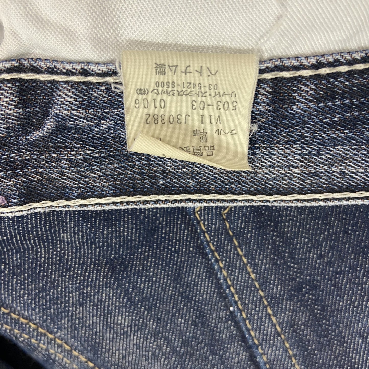 Levi's リーバイス デニムパンツ/ジーンズ ジップフライ インディゴグレー W31サイズ