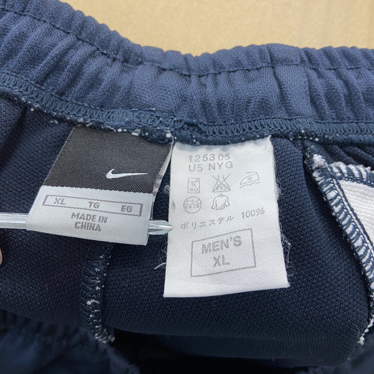 NIKE ナイキ トラックパンツ/ジャージ スウッシュ 紺 ネイビー XLサイズ