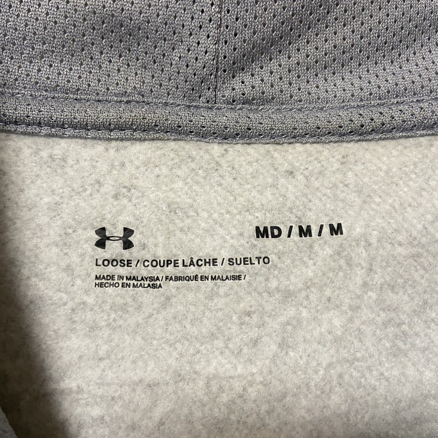 古着 used UNDER ARMOUR アンダーアーマー 長袖ロゴプリントパーカー フード付き スウェット グレー Mサイズ