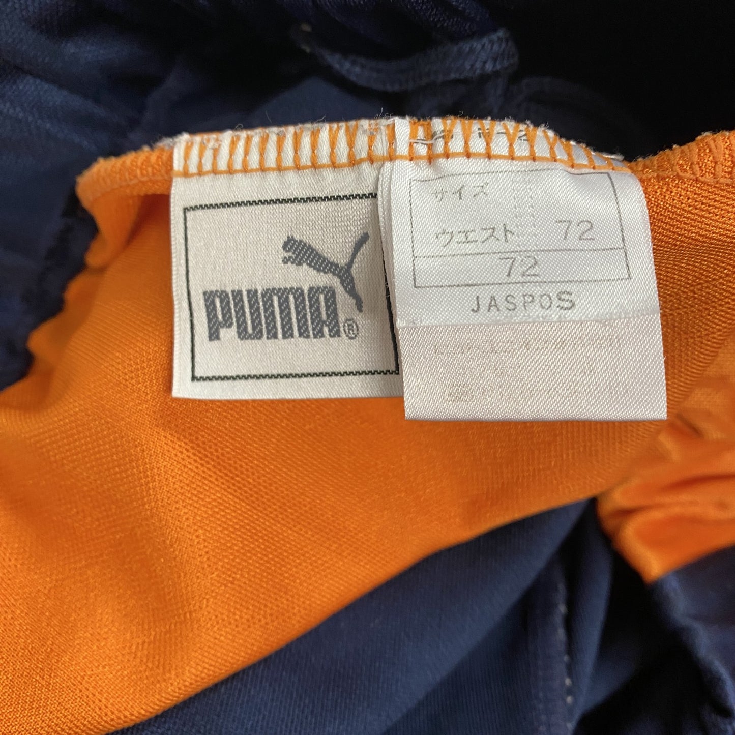 PUMA プーマ トラックパンツ/ジャージパンツ 紺 ネイビー Sサイズ