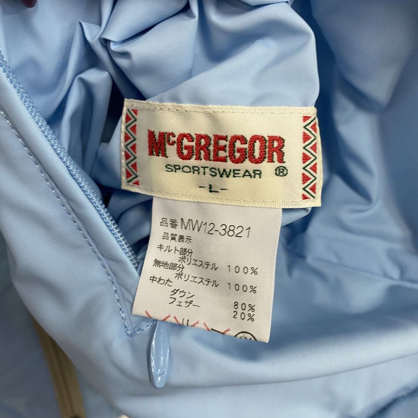 McGREGOR マックレガー ダウンジャケット ダウン80% ベージュ Lサイズ