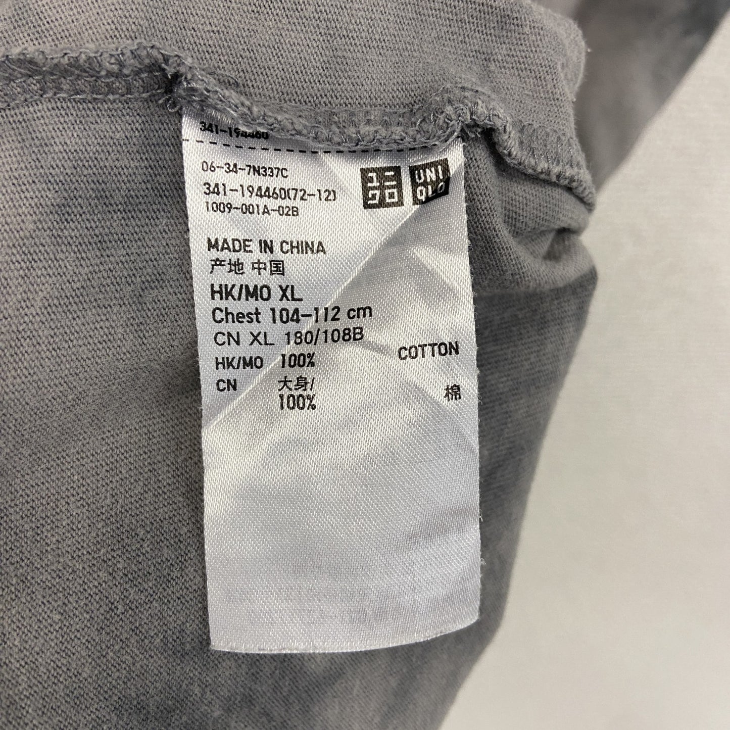 UNIQLO ユニクロ FUTURA フューチュラ 半袖Tシャツ シングルステッチ タイダイ柄 灰色 グレー XLサイズ