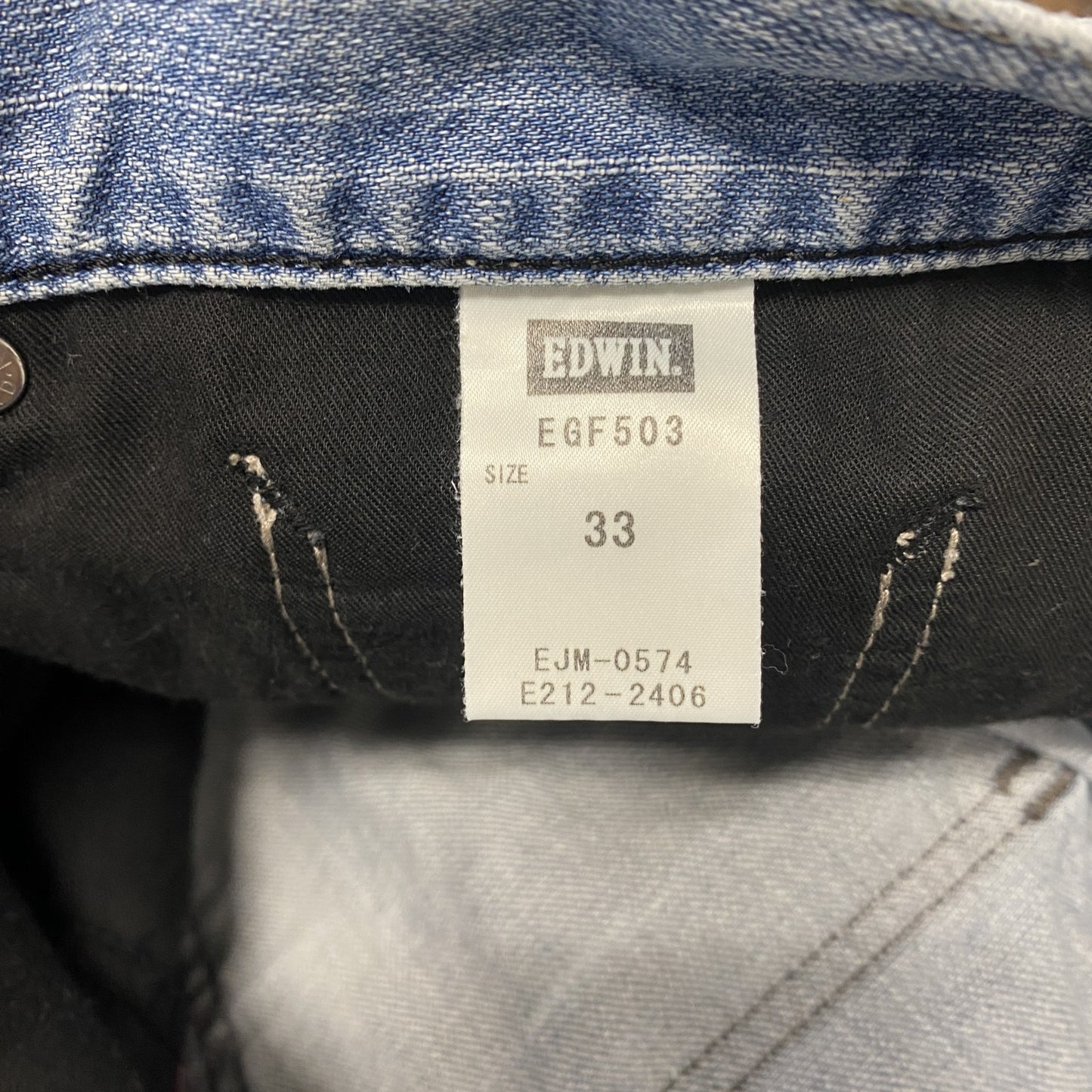 EDWIN エドウィン デニムパンツ/ジーンズ ジップフライ インディゴ 33サイズ
