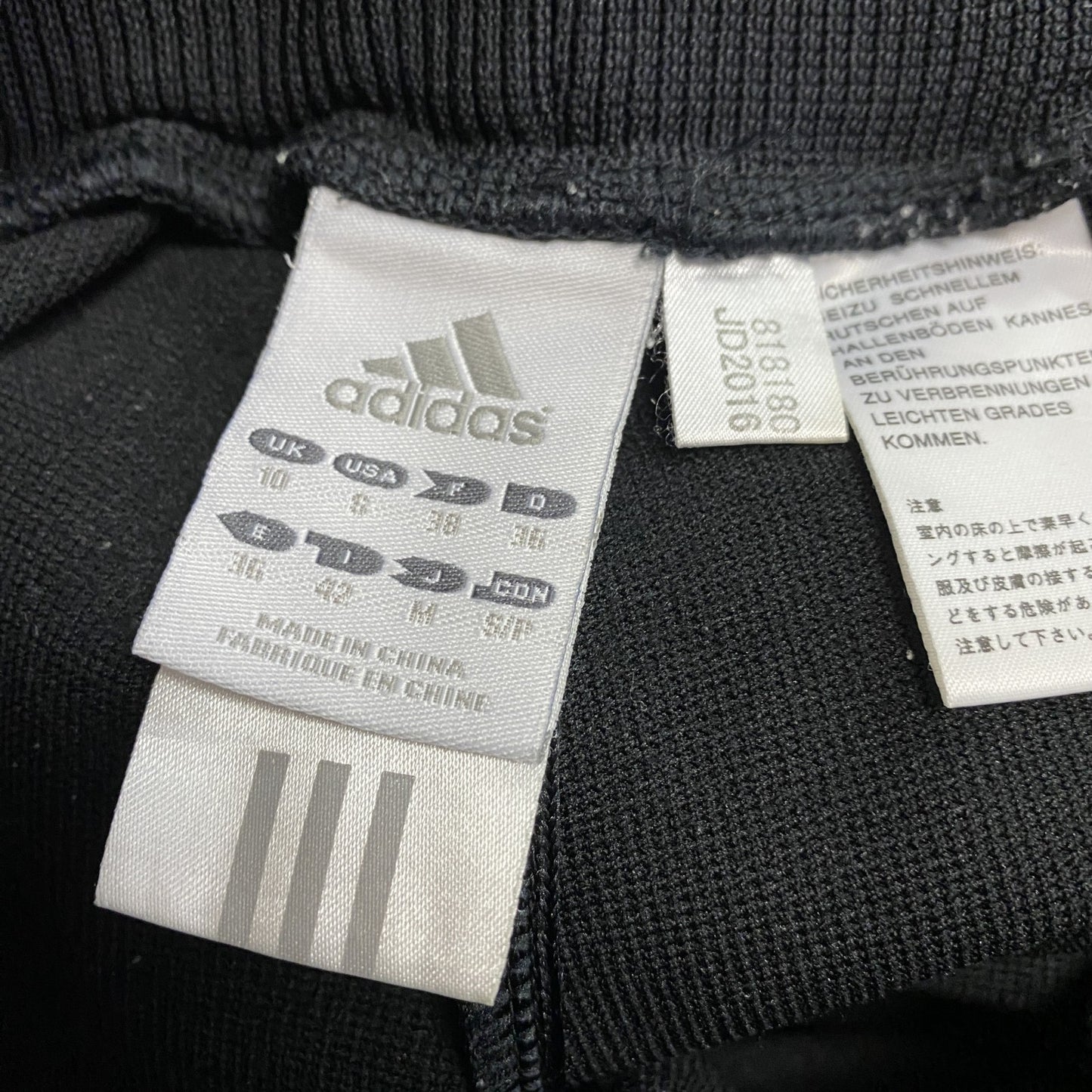 adidas アディダス CLIMALITE トラックパンツ ジャージパンツ 黒 ブラック Mサイズ