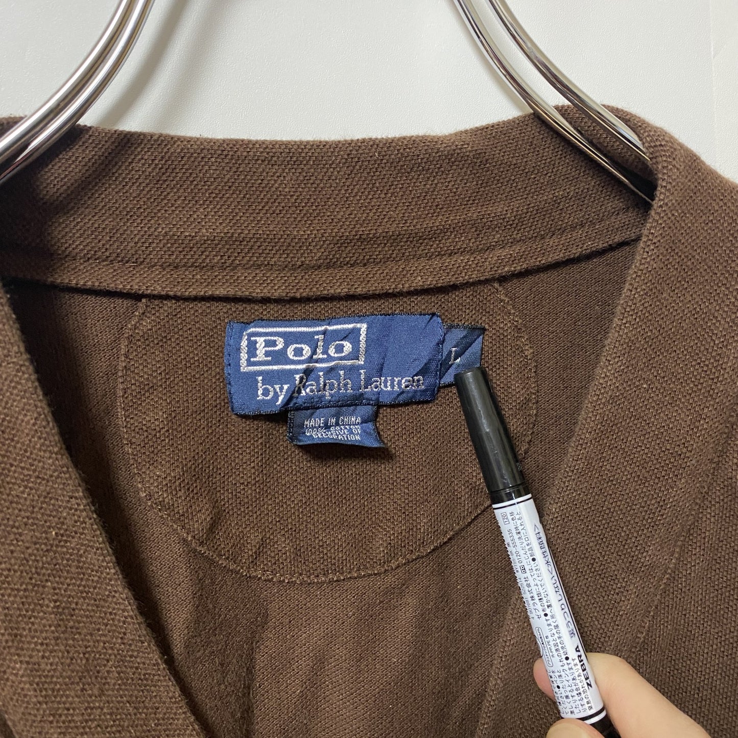 古着 used Polo by Ralph Lauren 長袖ニットカーディガン ワンポイントロゴ刺繍 レトロデザイン Lサイズ