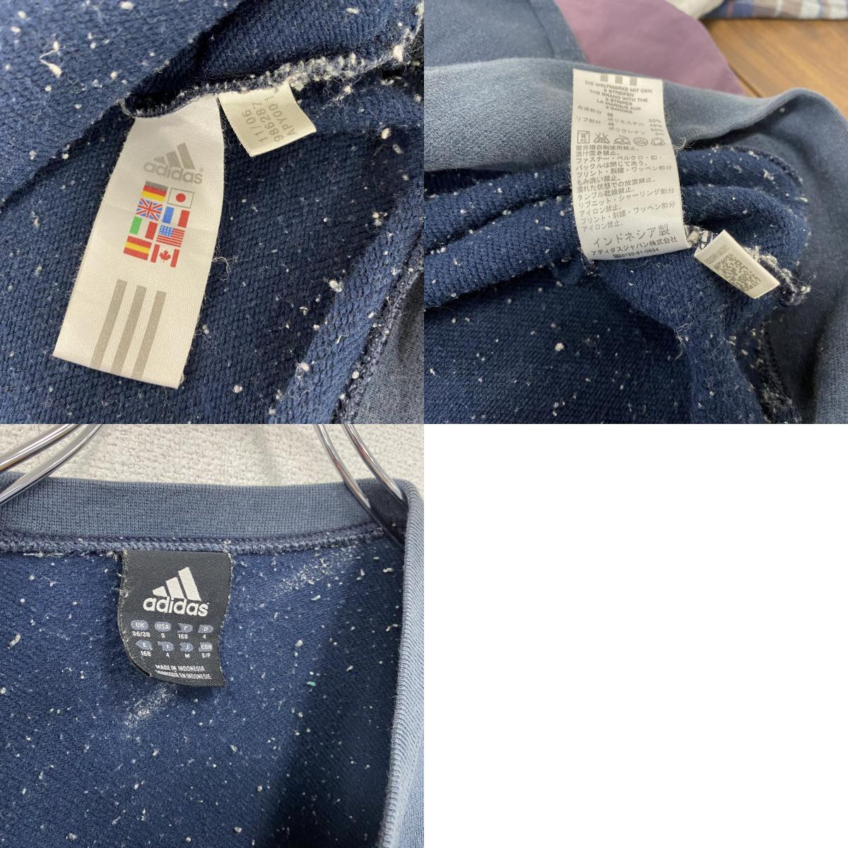 00s adidas アディダス スウェット/トレーナー フェード 前V パフォーマンスロゴ 刺繍ロゴ 紺 ネイビー Mサイズ