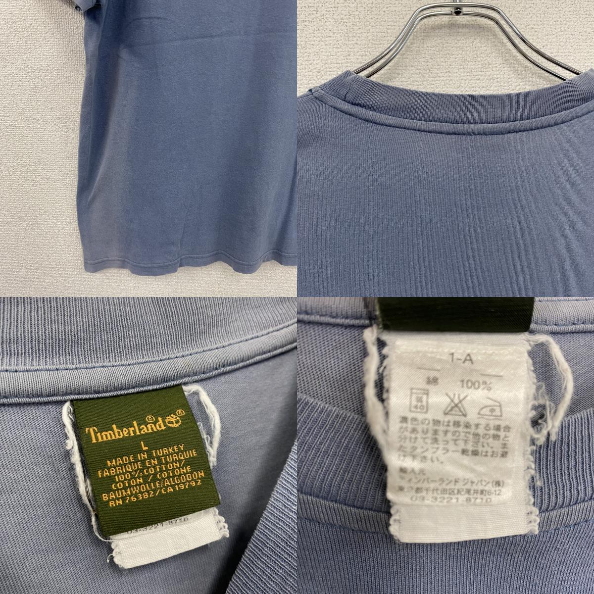 00s Timberland ティンバーランド 半袖プリントTシャツ フェード 紺 ネイビー Lサイズ