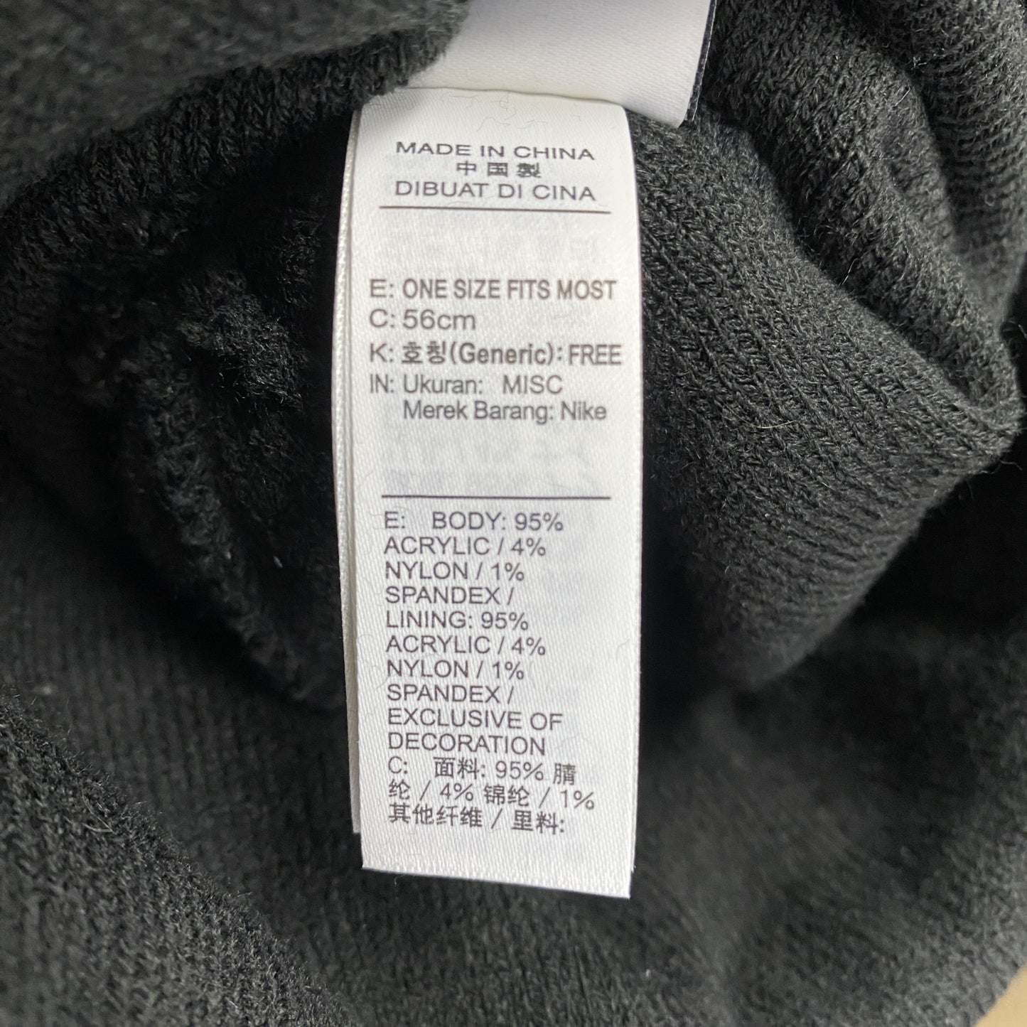 NIKE ナイキ OLIVIA KIM オリビアキム ニットキャップ ニット帽 黒 ブラック