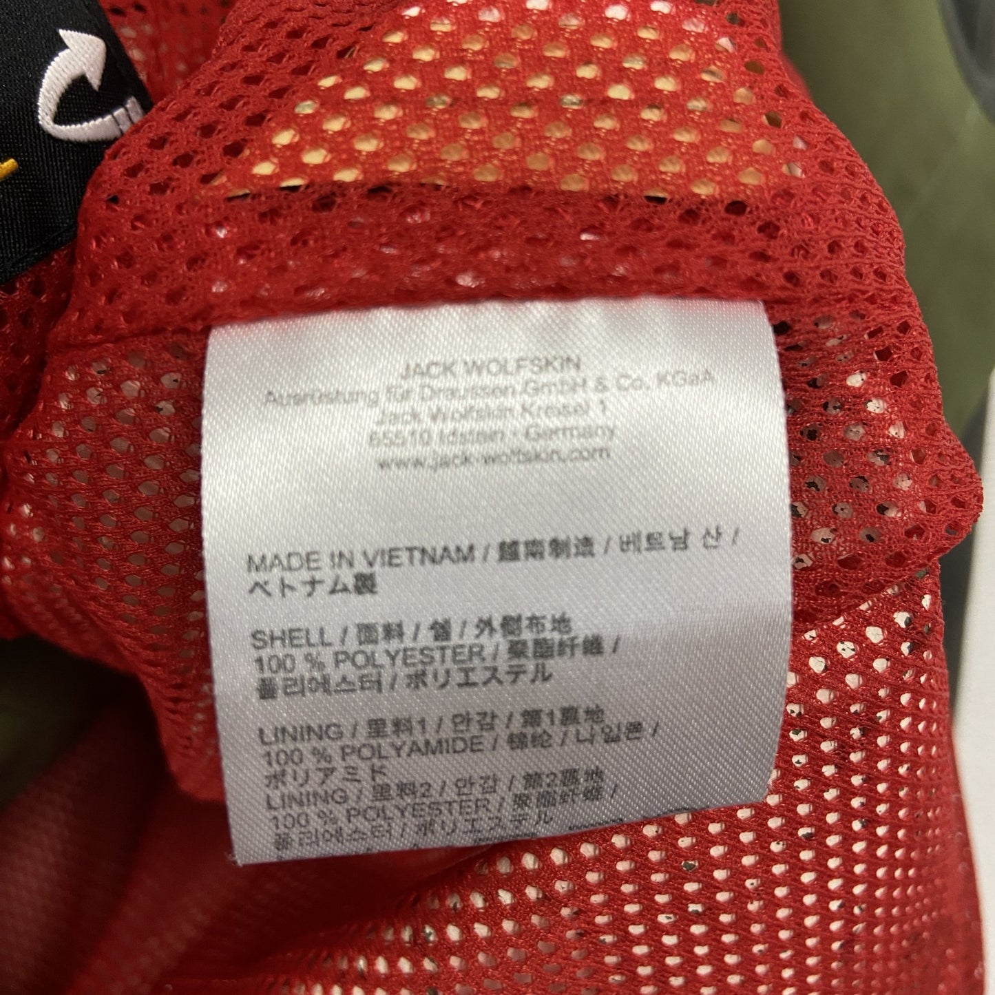 Jack Wolfskin ジャックウルフスキン マウンテンパーカー ウィンドブレーカー カーキ Mサイズ
