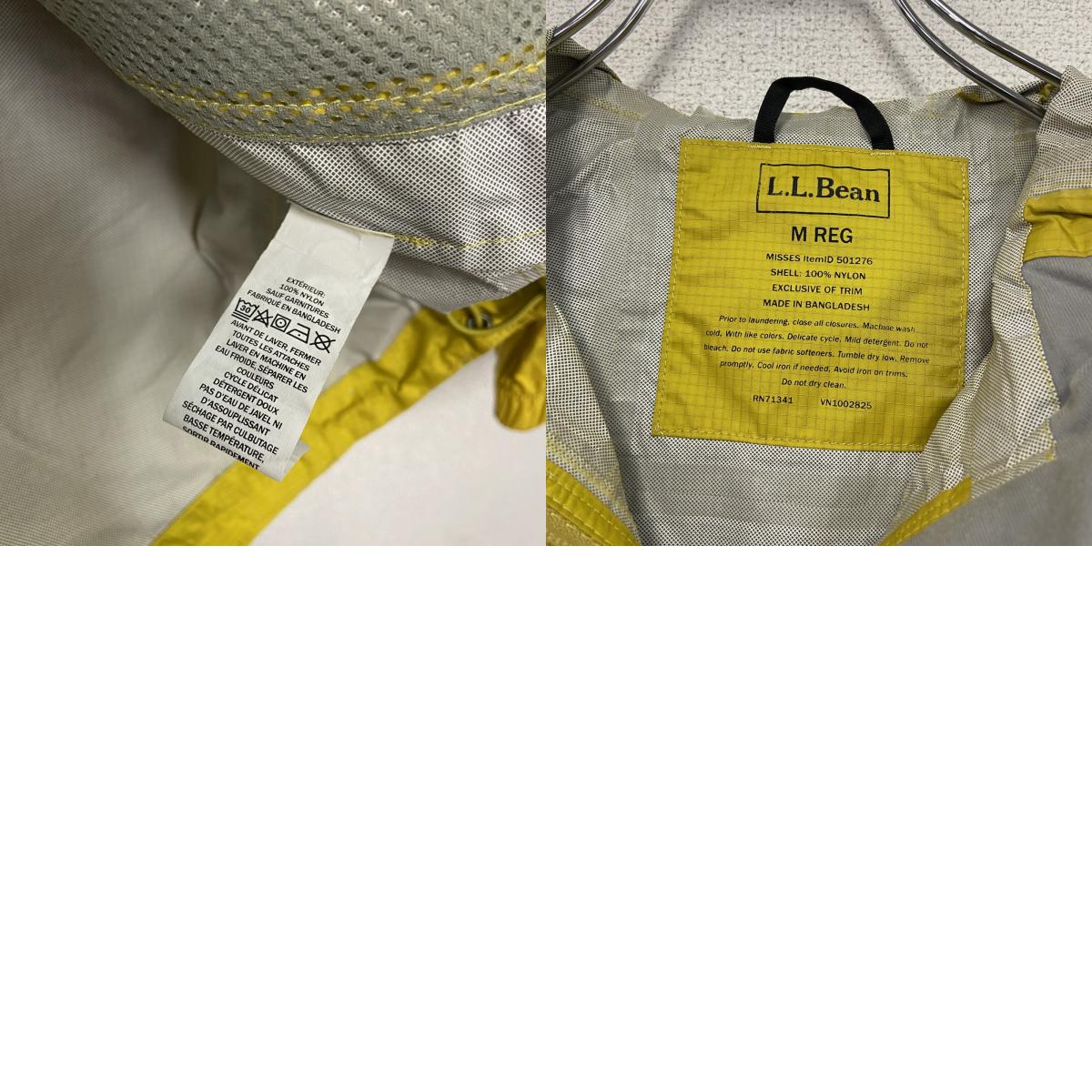 L.L.Bean エルエルビーン マウンテンパーカー リップストップ 黄色 イエロー Mサイズ