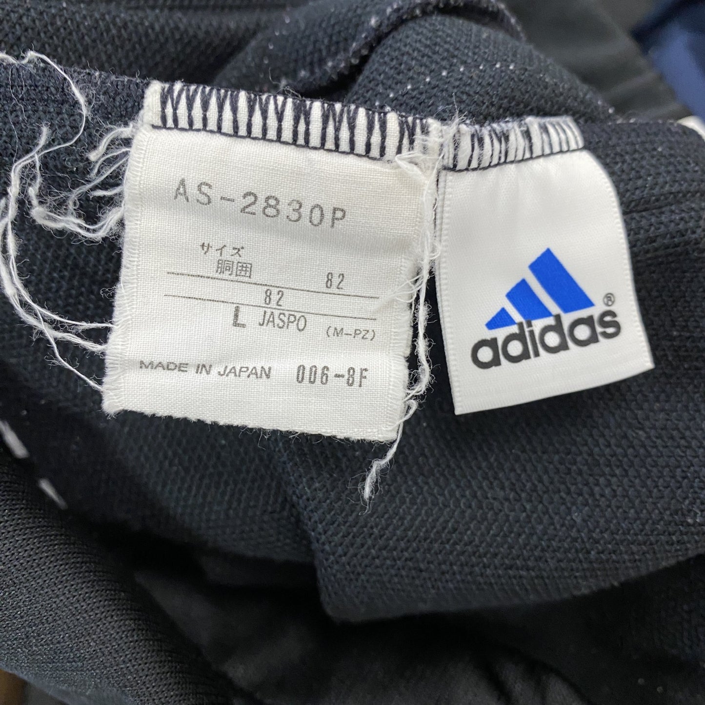 90s adidas アディダス トラックパンツ/ジャージ パフォーマンスロゴ ヴィンテージ ブラック Lサイズ