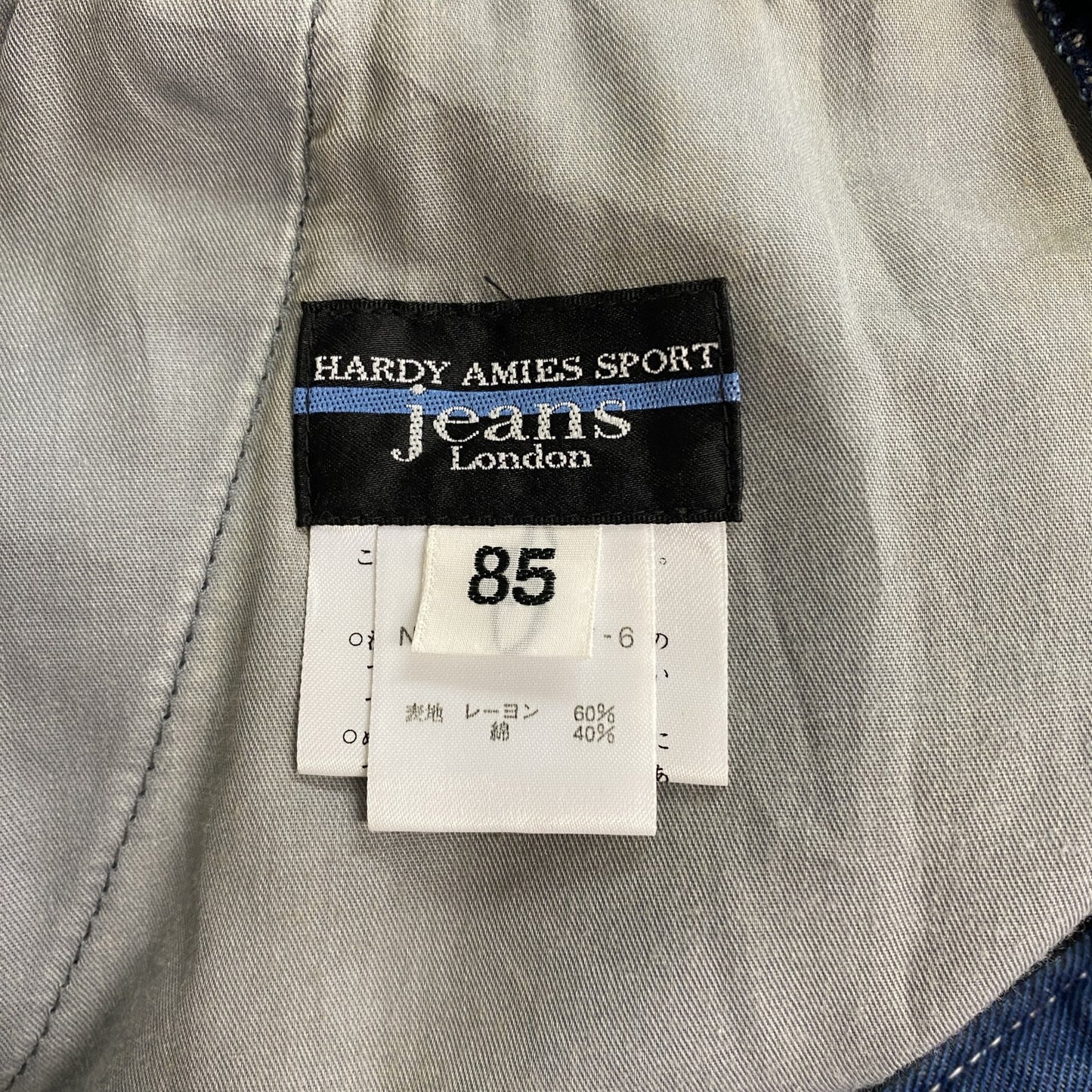 Hardy Amies Sport Jeans ハーディエイミス デニムパンツ/ジーンズ ジップフライ インディゴ 85サイズ