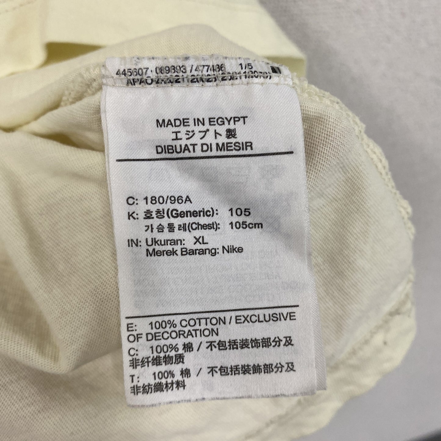 NIKE ナイキ 半袖プリントTシャツ アイボリー XLサイズ