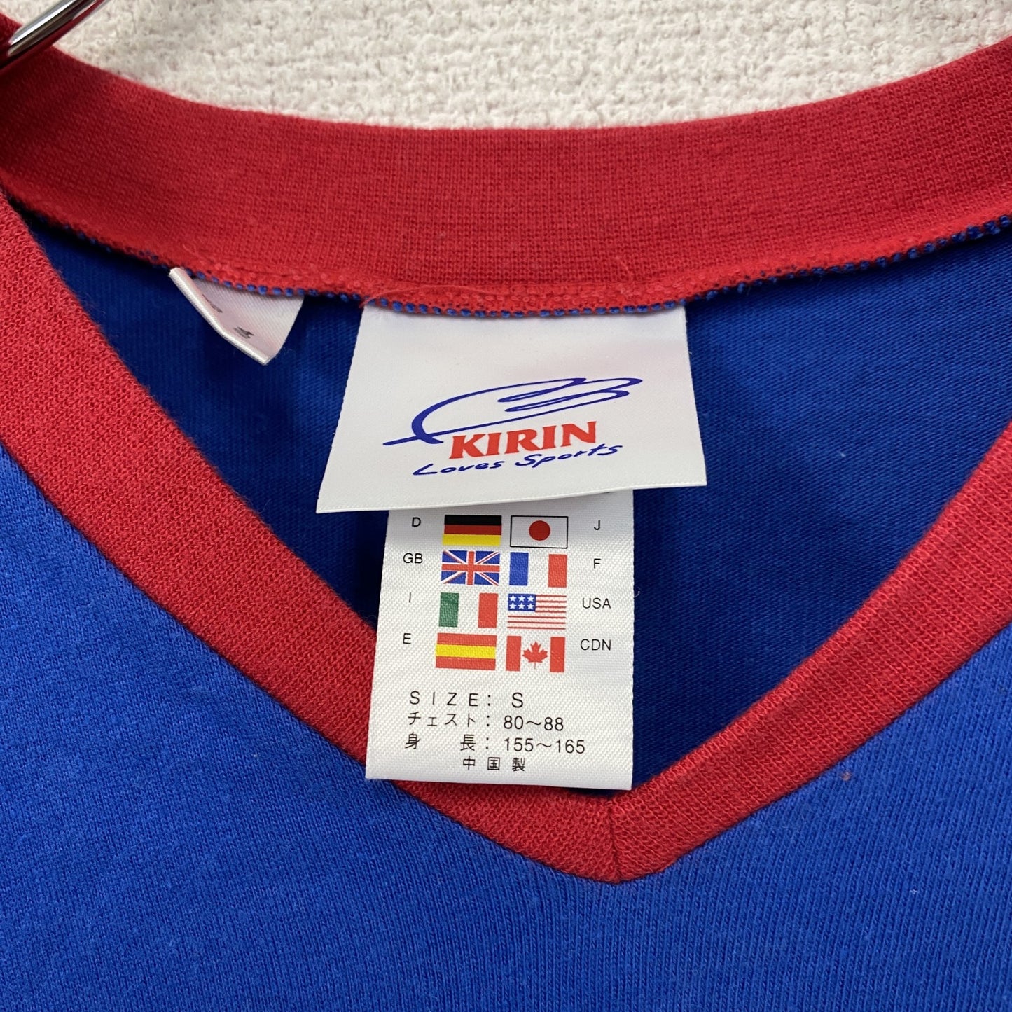 adidas アディダス KIRIN 2004 日本代表応援キャンペーンTシャツ 勝ちT 青 ブルー Sサイズ