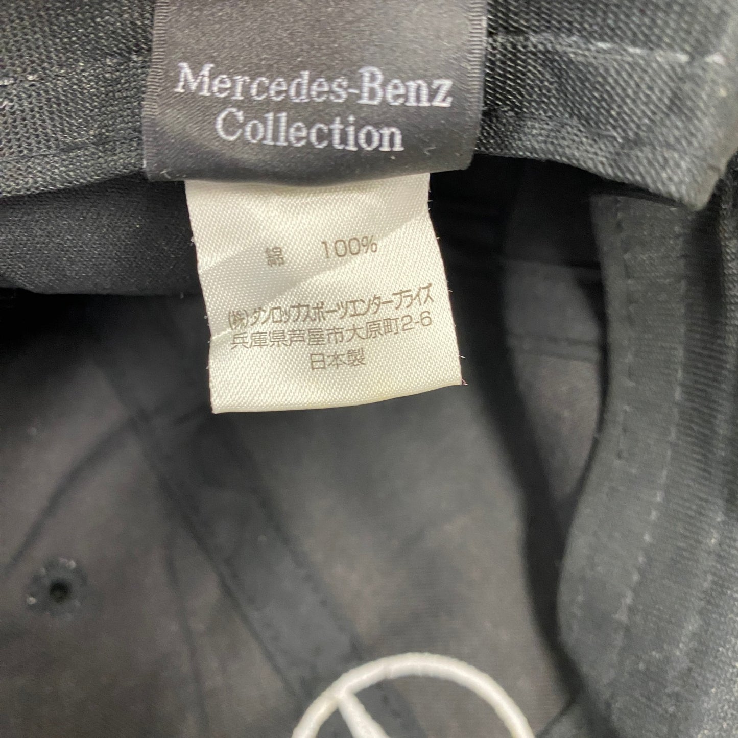 Mercedes Benz メルセデスベンツ 6パネルキャップ ベースボールキャップ 黒 ブラック