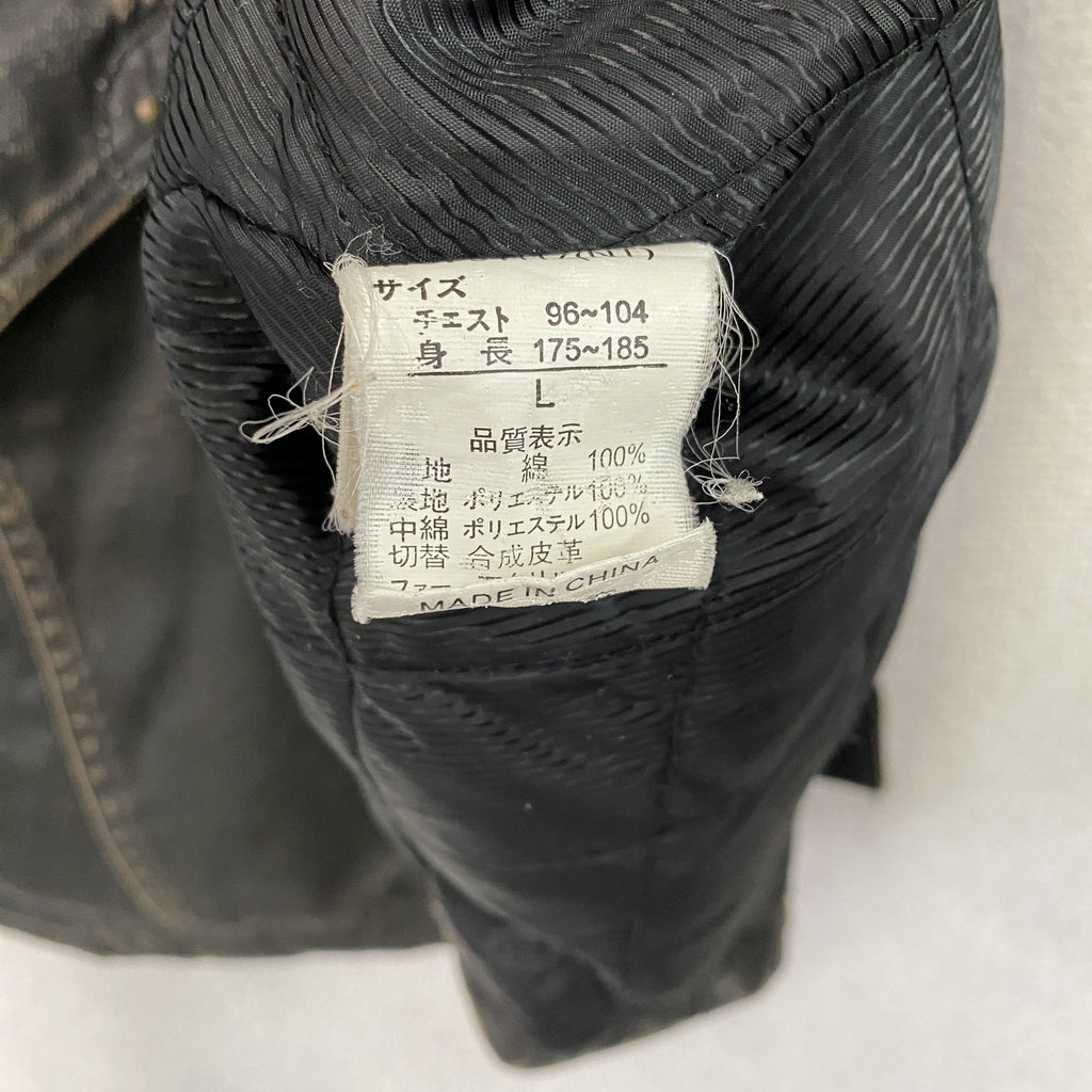 InTheAttic　インジアティック　フィールドジャケット　ミリタリージャケット　ダークグレー　Lサイズ　古着