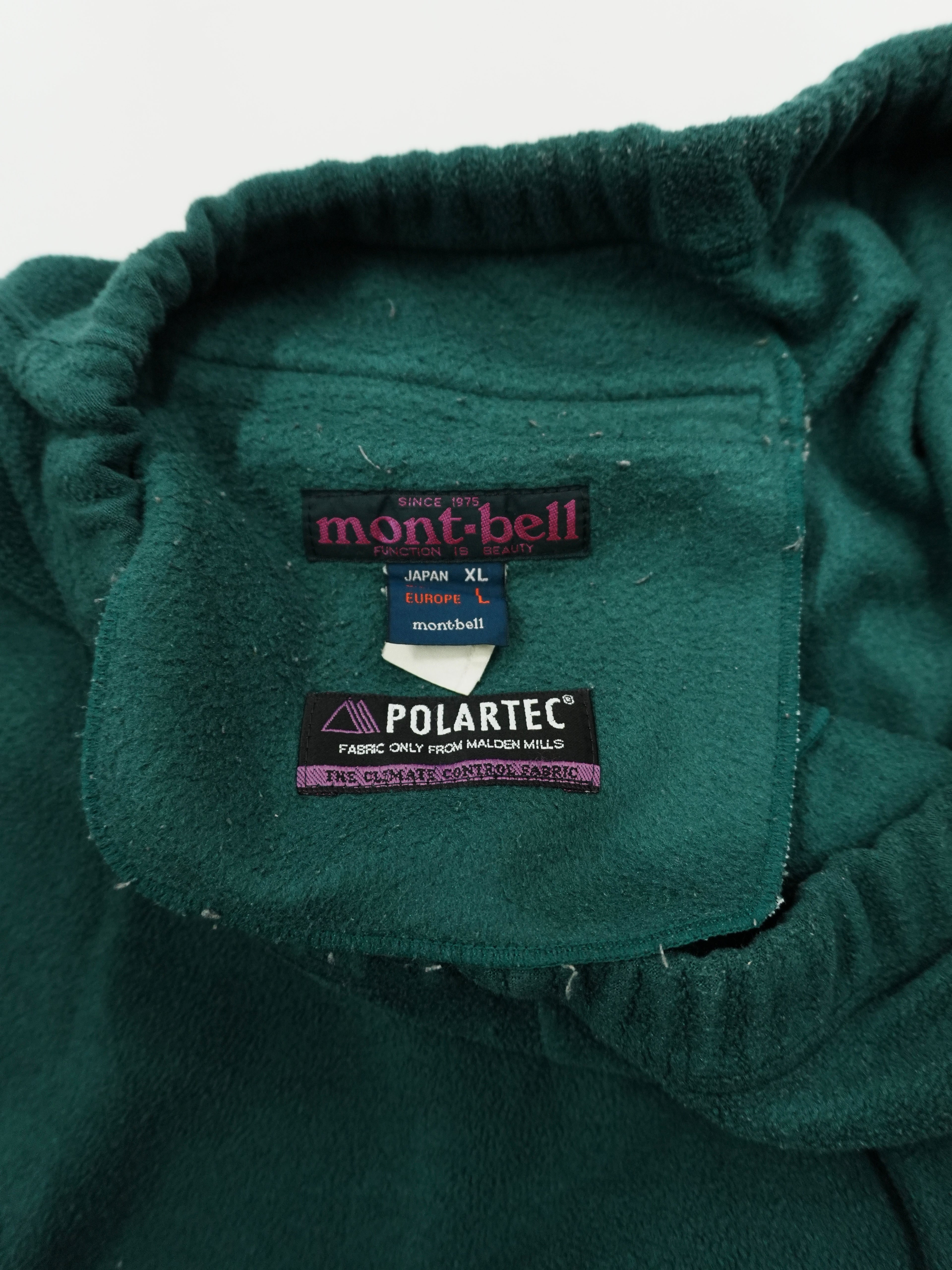 mont-bell　モンベル　POLARTEC　フリースパンツ　イージーパンツ　緑　グリーン　XLサイズ
