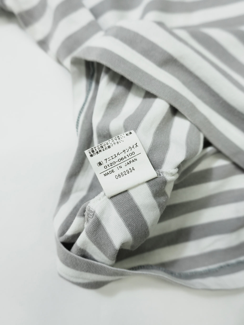 agnes b.　アニエスベー　半袖Tシャツ　ボーダー柄　バイカラー　白　ホワイト　灰色　グレー