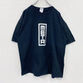 GILDAN　ギルダン　META FIVE　半袖プリントパロディTシャツ　デカロゴ　英字プリント　黒　ブラック　XLサイズ