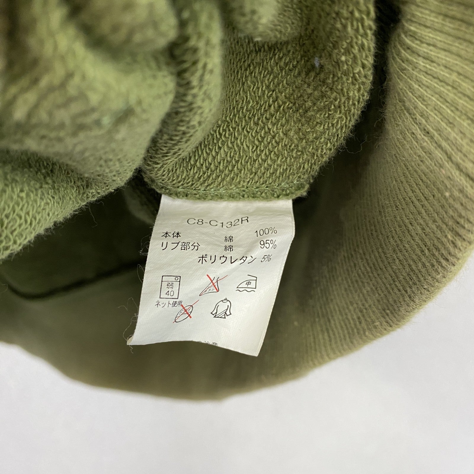 Champion　チャンピオン　スウェットパーカー/フーディー　緑　グリーン　Lサイズ