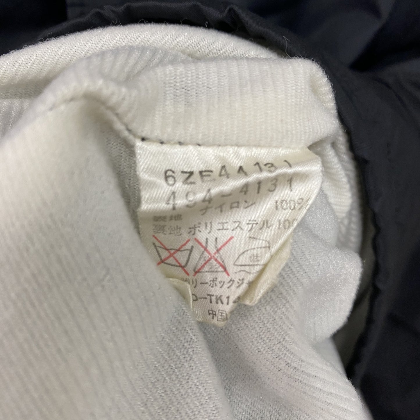 90s　Reebok　リーボック　コーチジャケット　ヴィンテージ　黒　ブラック　Lサイズ