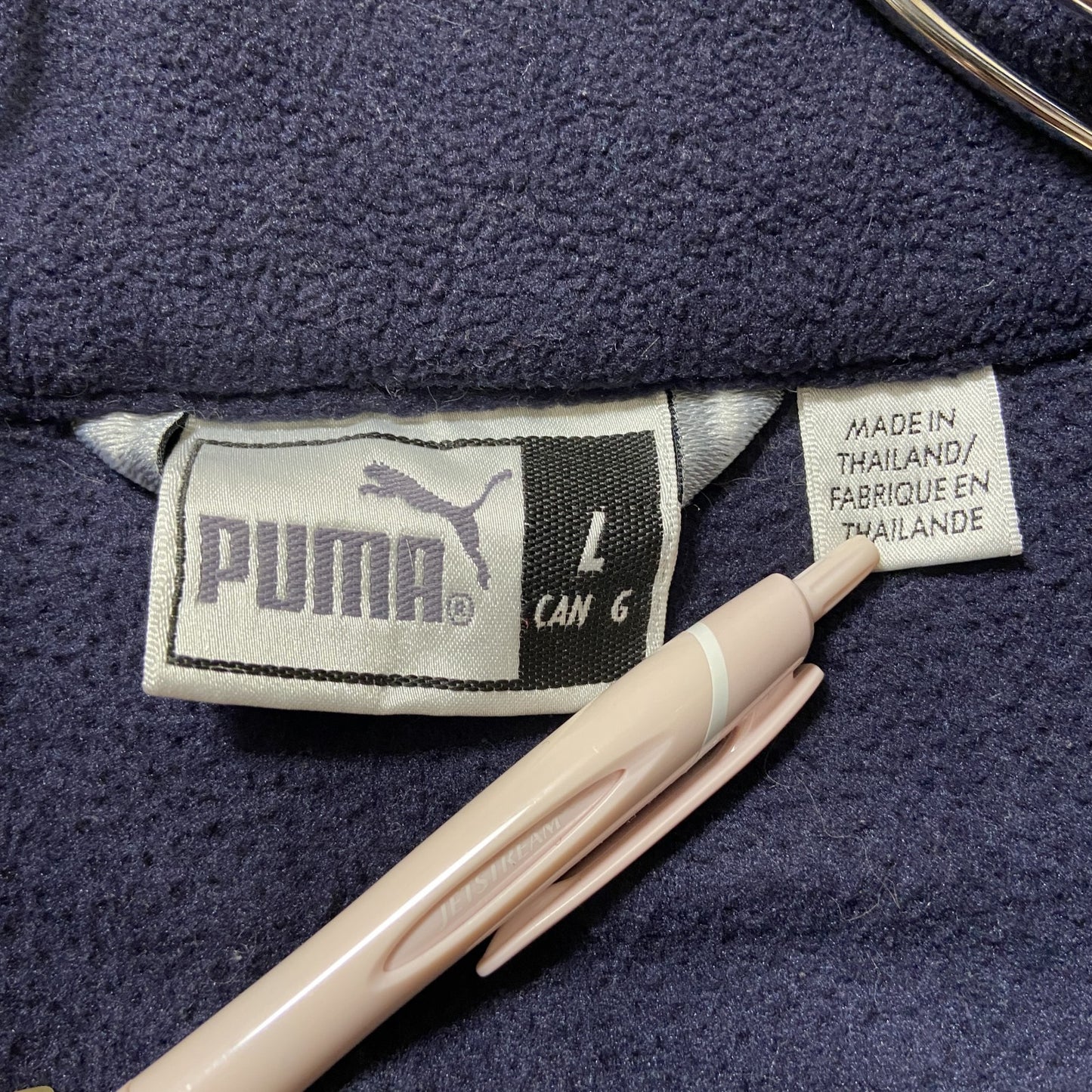 古着 used puma プーマ　フリースハイネックベスト　ワンポイントロゴ刺繍　ネイビー　紺　シンプル　ノームコア　Lサイズ