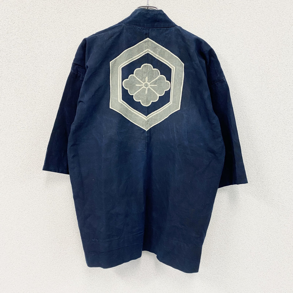 印半纏　法被　藍染め　紺　ネイビー