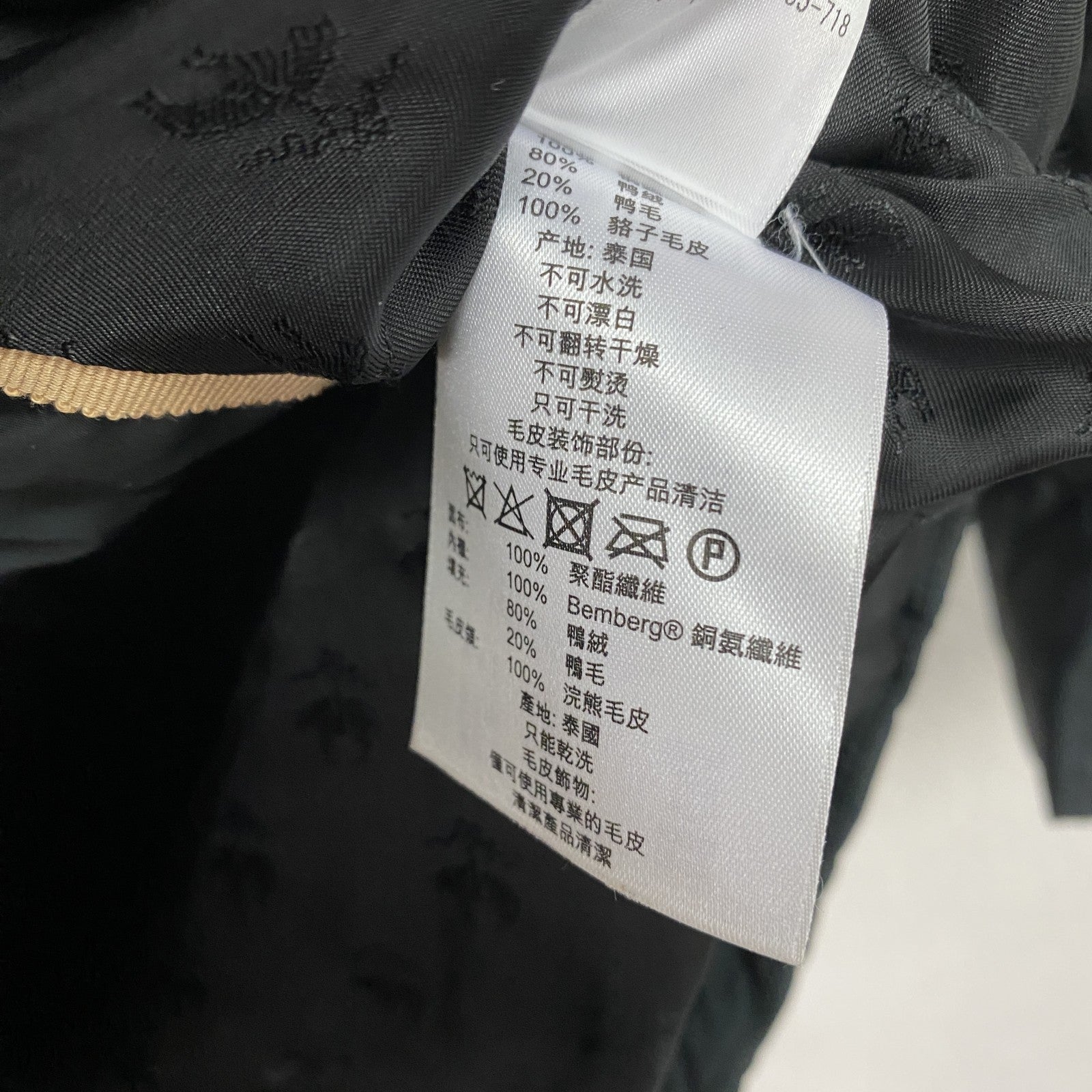 ～00s　Brooks Brothers　ブルックスブラザーズ　ダウンコート　三角タグ　ヴィンテージ　ダウン80％　黒　ブラック　XSサイズ