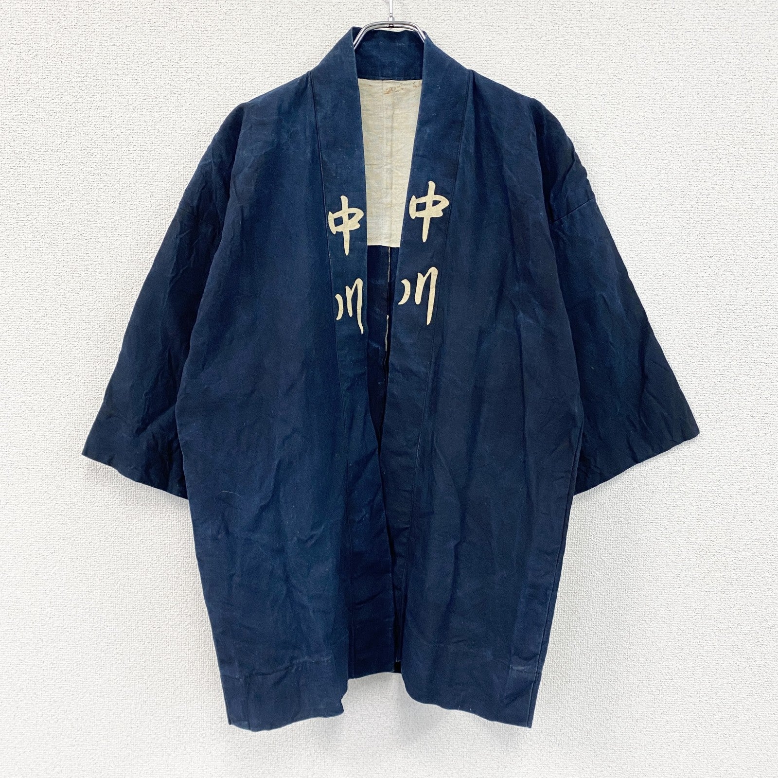 印半纏　法被　藍染め　紺　ネイビー