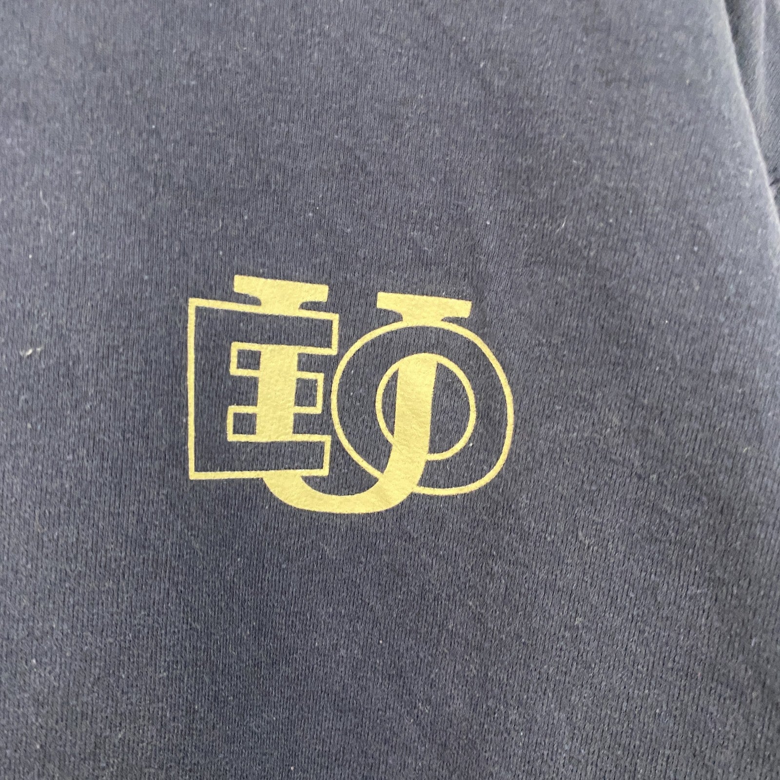 champion　チャンピオン　スウェット/トレーナー　黒　ブラック　Mサイズ