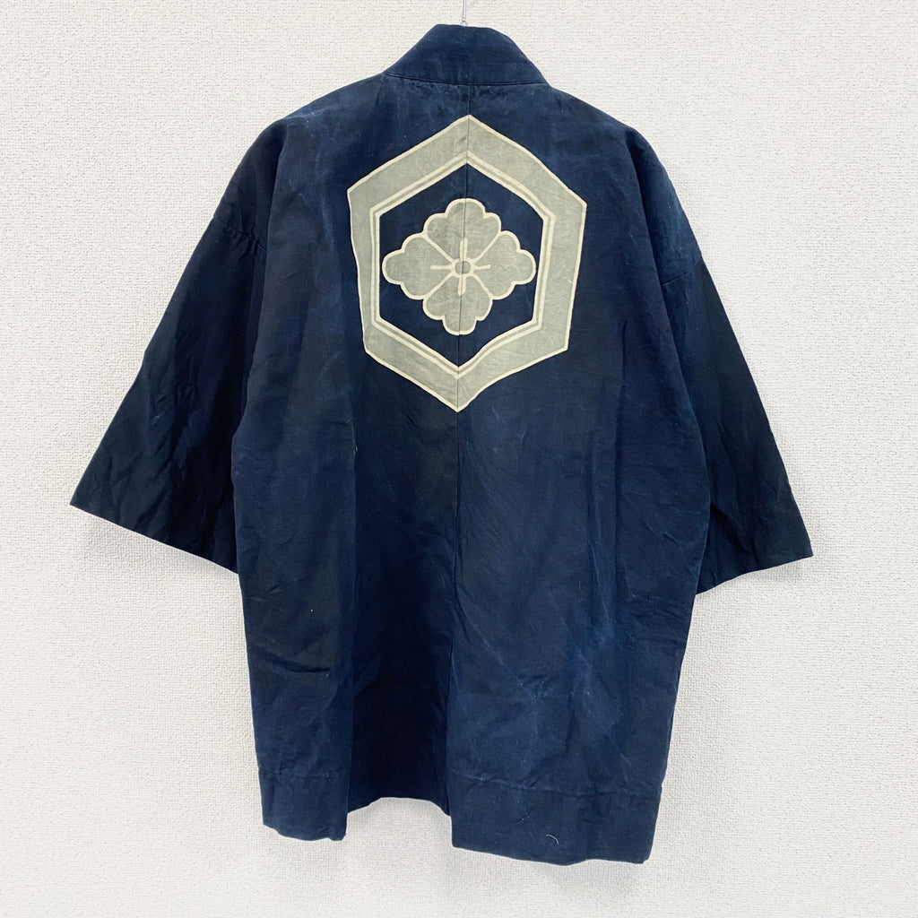 印半纏　法被　藍染め　紺　ネイビー